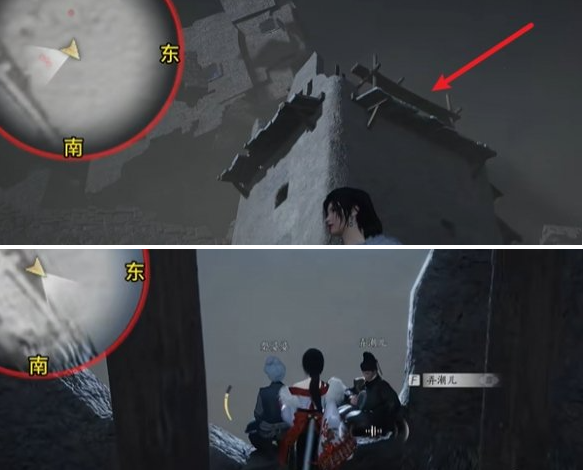 燕云十六声魂兮归兮任务怎么做