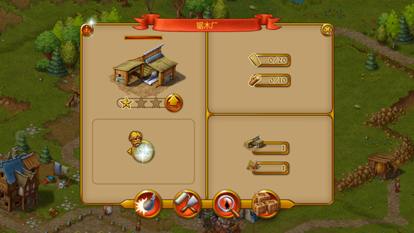 家园7手游无广告中文版最新手机下载v1.14.9