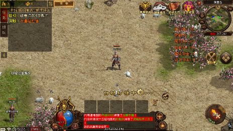 名之沉默九门派手游下载安装 v4.7.1