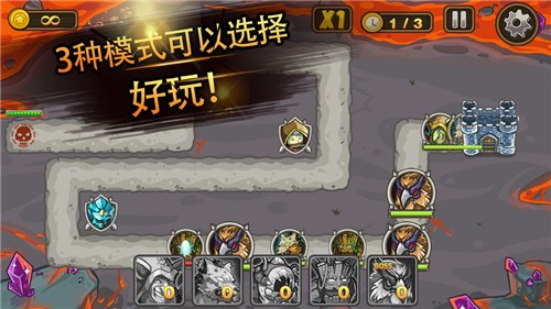 塔防末日之战安卓最新版下载v0.1.218