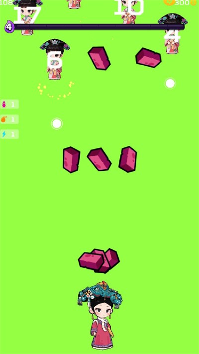 华妃要合体安卓最新版下载v1.0.0