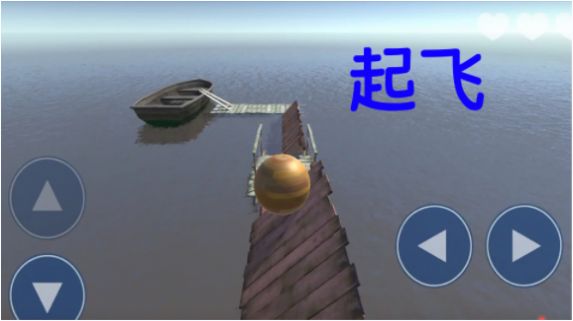 解压大师模拟器安卓最新版下载v1.0