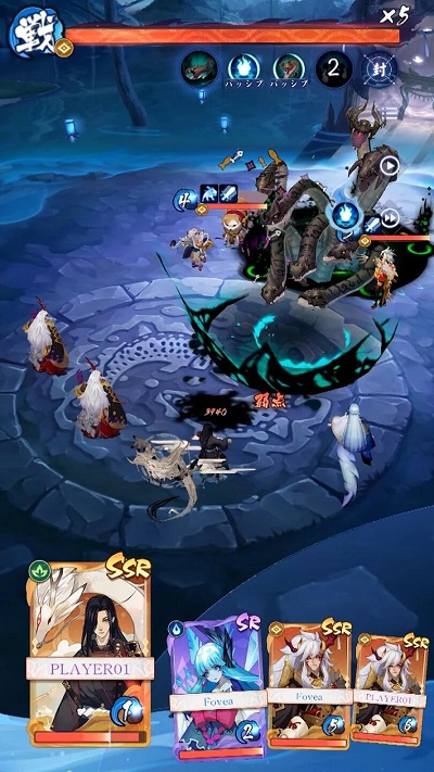 阴阳百鬼物语GO安装包免费下载v1.0.248