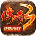 九天传奇光通版手游下载安装 v5.4.14.1