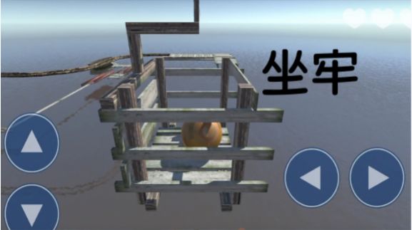 解压大师模拟器安卓最新版下载v1.0
