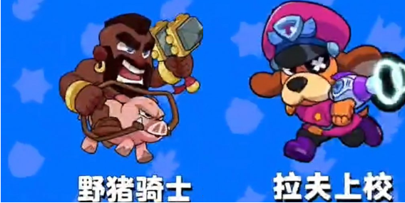 爆裂小队哪些角色厉害