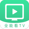 全能看TV电视版免费版下载安装 v1.4.0