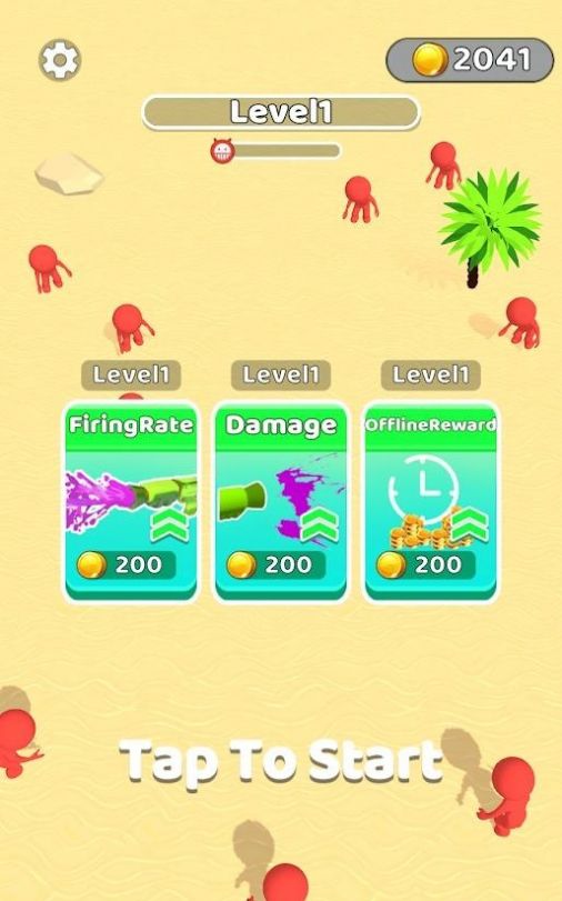 喷涂斗士安卓最新版下载v1.0.1