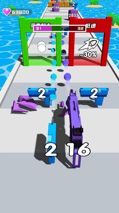 枪魂对决安卓最新版下载v1.0.1