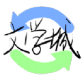海棠文学城正版免费最新下载v14.1