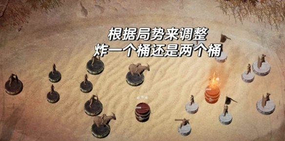 燕云十六声沙盘争夺战怎么赢