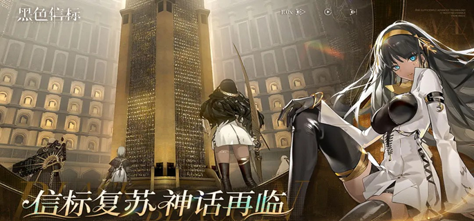 黑色信标铂鸢技能怎么加-铂鸢技能加点推荐