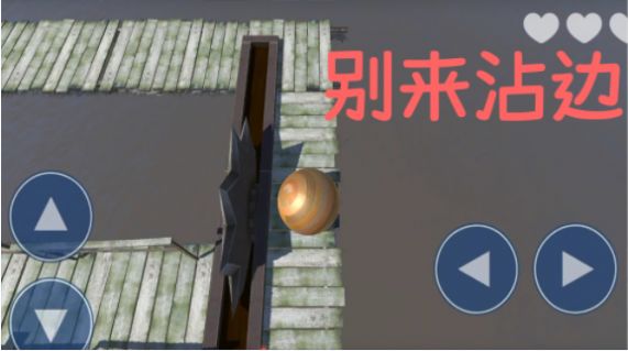 解压大师模拟器安卓最新版下载v1.0