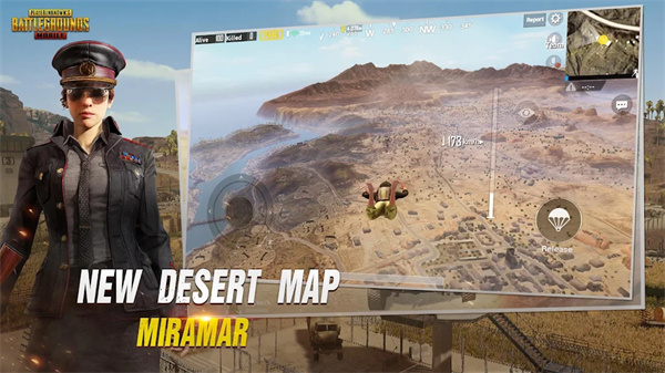 pubgmobile正式服3.3版安装包免费下载v3.3.0