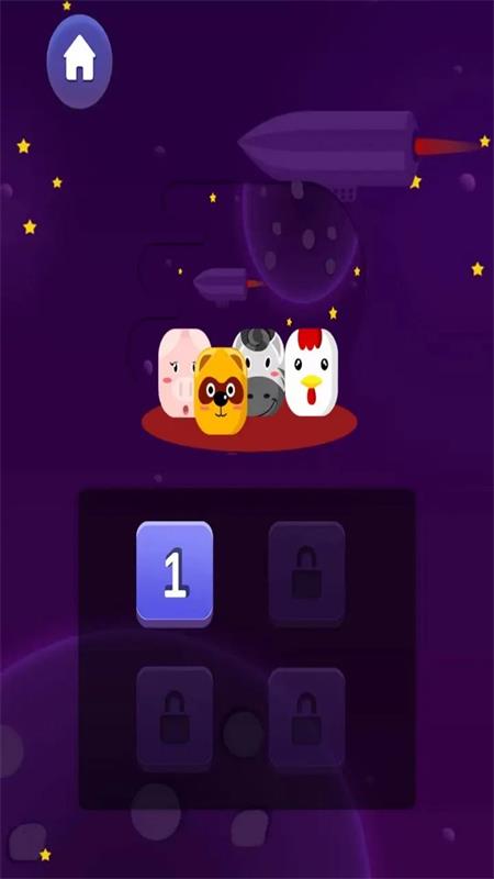 奇奇连连消安卓最新版下载v1.0.0.1