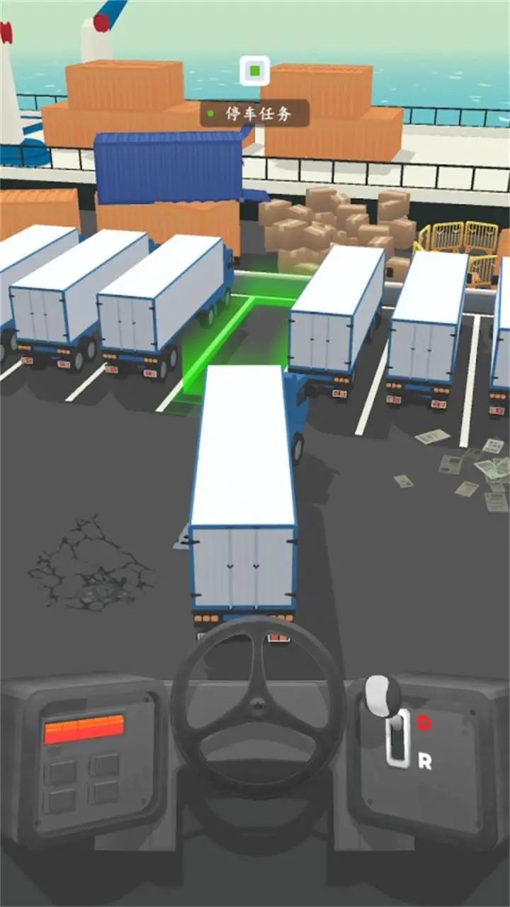 驾驶重型卡车模拟器(卡通卡车驾驶)安卓最新版下载v1.0.9.1