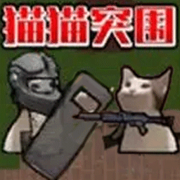 战地枪战王者安卓最新版下载v1.0.1