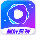 星辰影视最新安卓免费下载v1.0.1