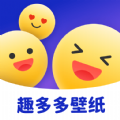 趣多多壁纸安卓免费下载v1.5.0