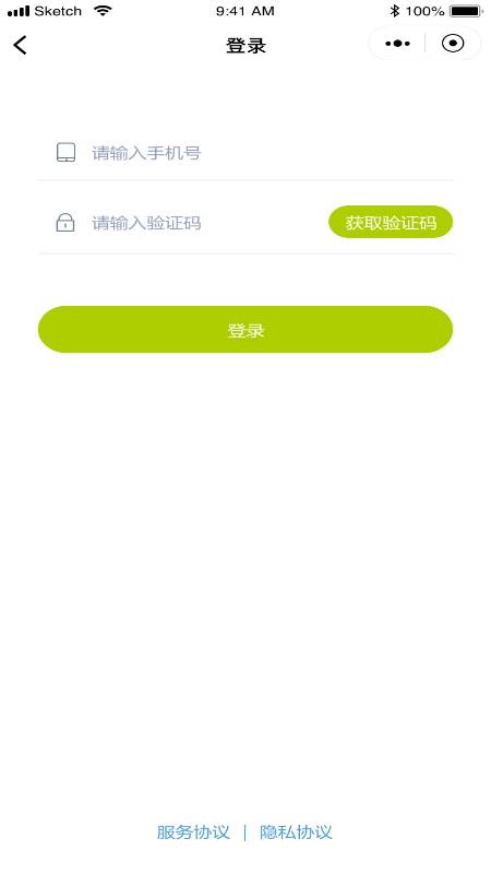 烁淘商城安卓手机最新版下载v1.0.0