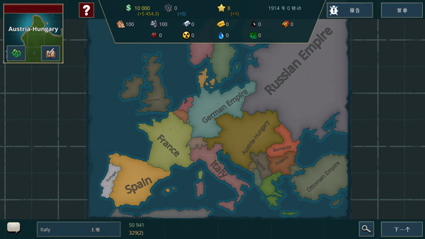 战争警告MOD版免费最新下载v0.2.48.48