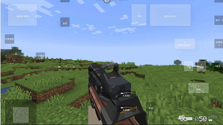 我的世界使命战区手机版免费安装包下载v1.1.6.2