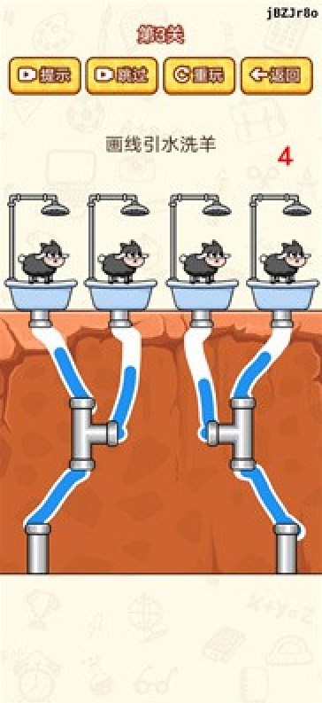 脑洞太疯狂安卓最新版下载v1.0.2