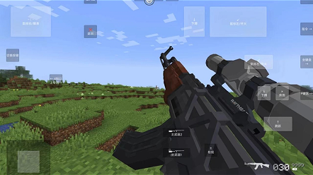 我的世界使命战区手机版免费安装包下载v1.1.6.2