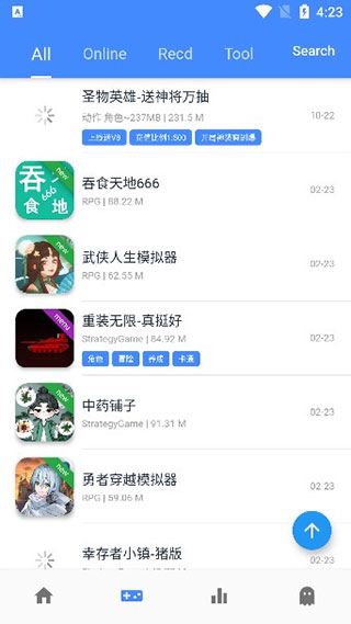 ogm游戏盒子最新安卓免费下载v2.8.2