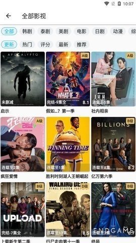 追剧侠最新版手机apk免费下载v1.4.9