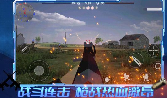 王者攻防手机版下载 v1.0.1