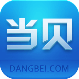 当贝市场TV版最新安卓免费下载v5.0.5