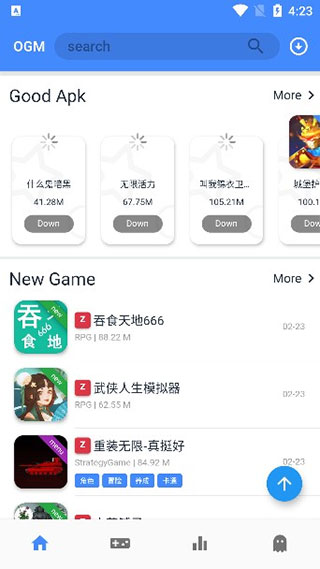 ogm游戏盒子最新安卓免费下载v2.8.2