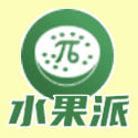 水果派app轻量版apk免费下载v3.2.4