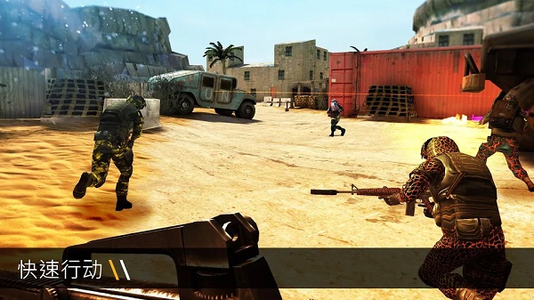 子弹力量全武器解锁版免费最新下载v1.100.1