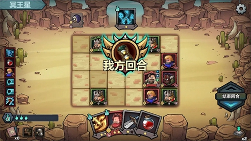 代号肉鸽流放之地安卓最新版下载v1.45