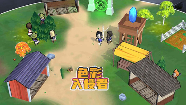 色彩入侵者安卓最新版下载v1.0.5