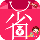 省钱折扣安卓免费下载v2.1.2