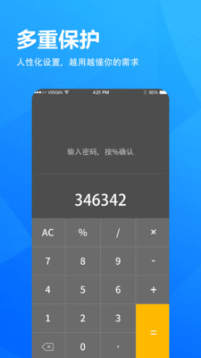 小象浏览器最新安卓免费下载v6.7.32
