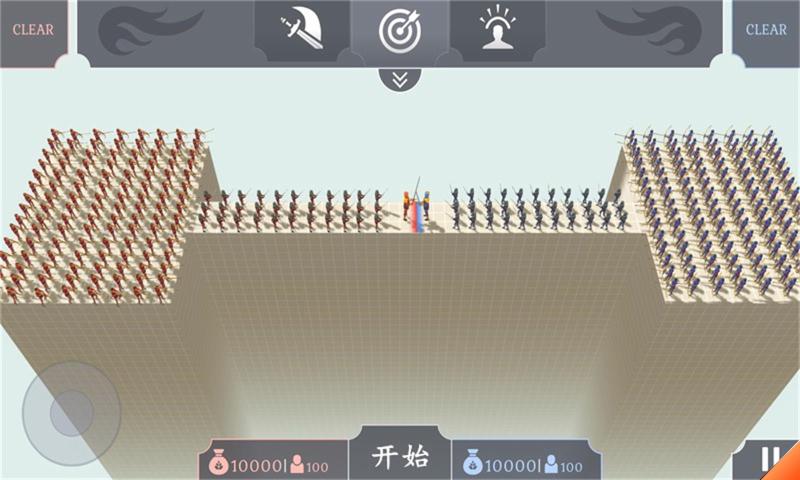 有趣的战斗模拟器(放置对战)安卓最新版下载v1.04