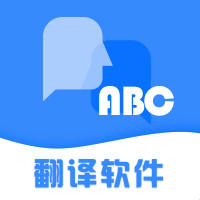 翻译大全安卓手机最新版下载v2.1.4