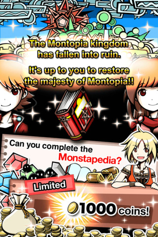 MONSTER X MEDIATOR安装包免费下载v1.0