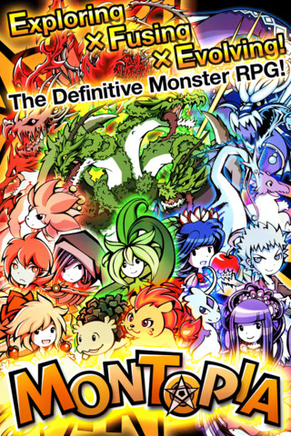 MONSTER X MEDIATOR安装包免费下载v1.0