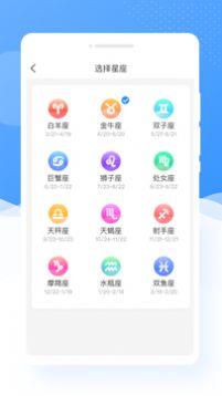 甜图相机安卓手机下载v1.0.0