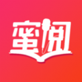 蜜阅安卓手机下载v1.3.4