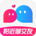 附近聊交友安卓手机最新版下载v1.0.0