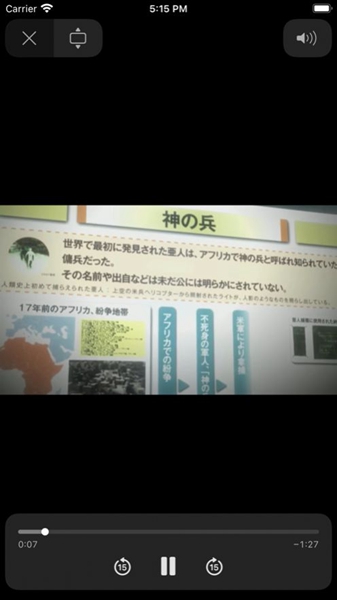 轻梦动漫最新安卓免费下载v1.1.1