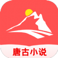 唐古小说安卓免费下载v1.0.0