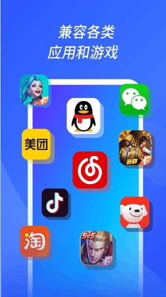 沐桦云手机安卓免费下载v2.6.7