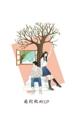 必看漫画最新安卓免费下载v1.5.0
